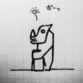 20130830221333