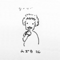 20130902165632