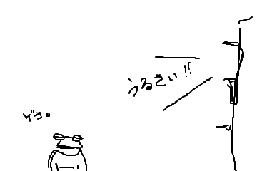 f:id:gemini_goldst:20170112230117p:plain