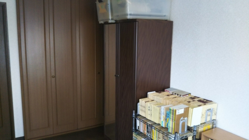 f:id:gemmu_touko:20171202150235j:image:w360