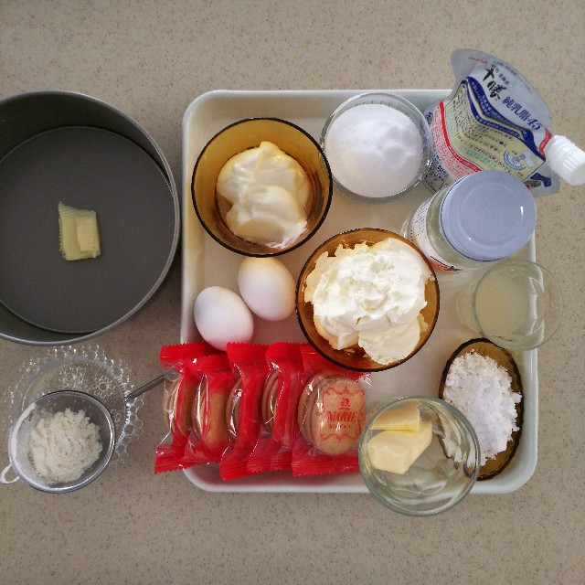 f:id:gemomoge:20170822125901j:image