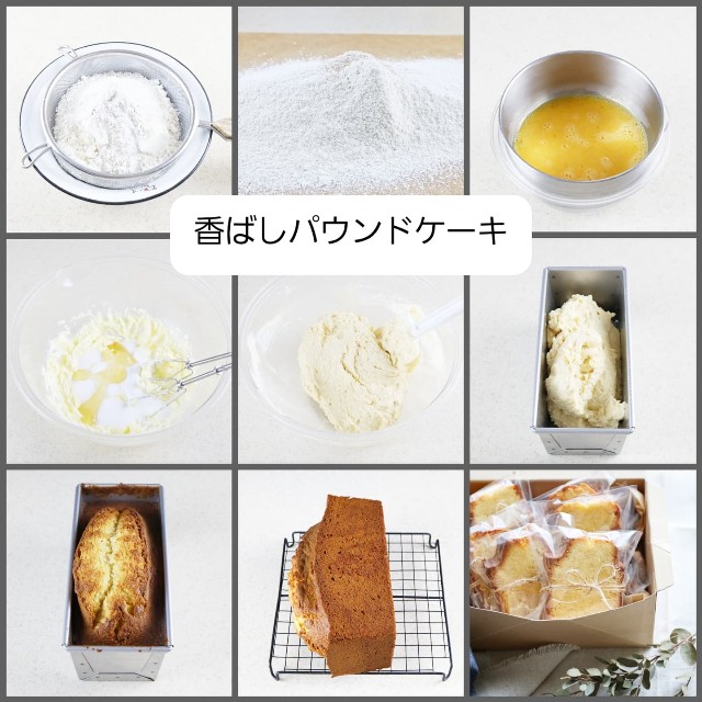f:id:gemomoge:20220120203356j:image