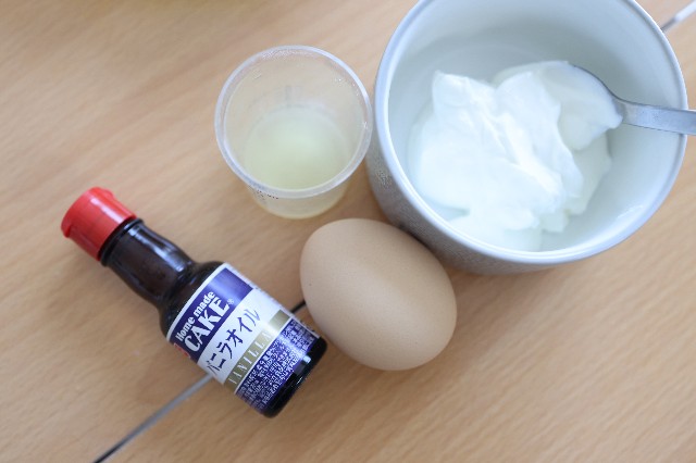 f:id:gemomoge:20220510202054j:image f:id:gemomoge:20220510202054j:image