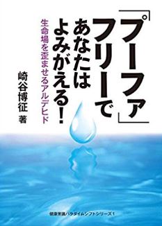 f:id:gempathy:20180914114716j:plain