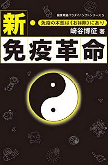 f:id:gempathy:20180914114733j:plain