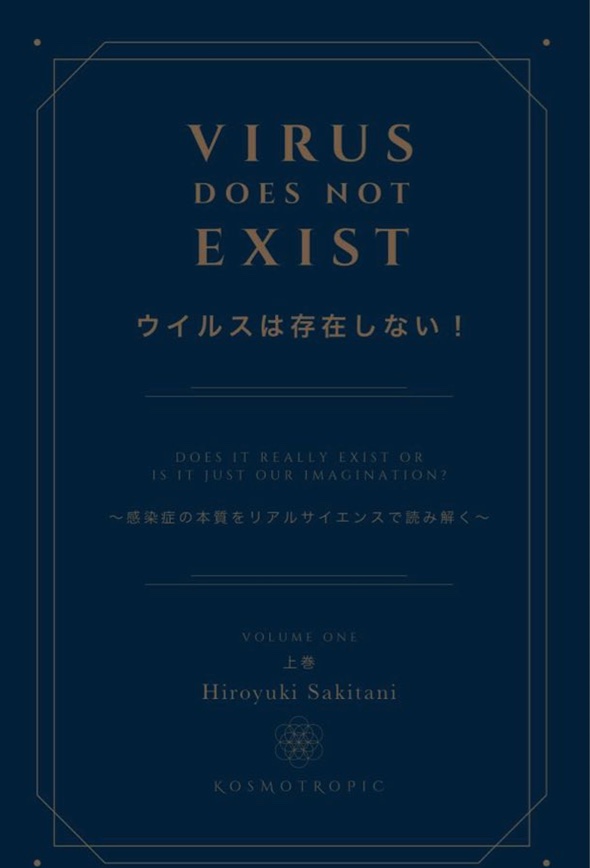 f:id:gempathy:20210225121218j:plain