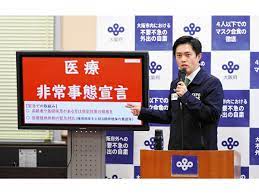 f:id:gempathy:20210416113031j:plain