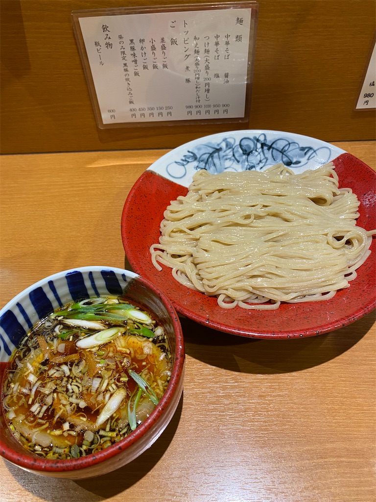 f:id:gemrock:20210929200034j:image f:id:gemrock:20210929200034j:image