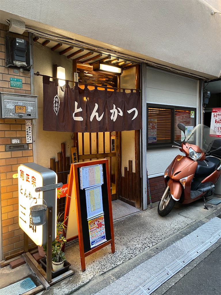 f:id:gemrock:20220909182805j:image f:id:gemrock:20220909182805j:image