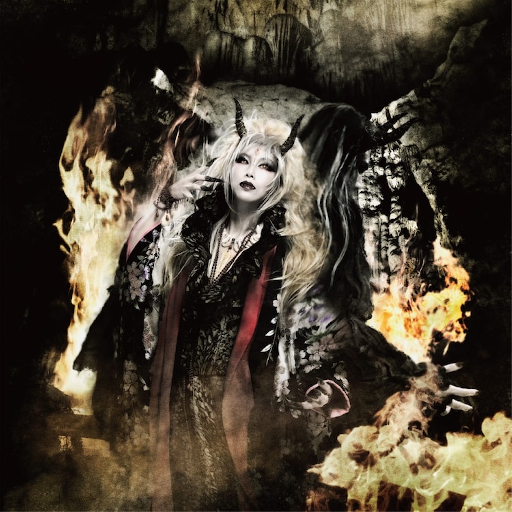 f:id:gemrock:20231120081717j:image