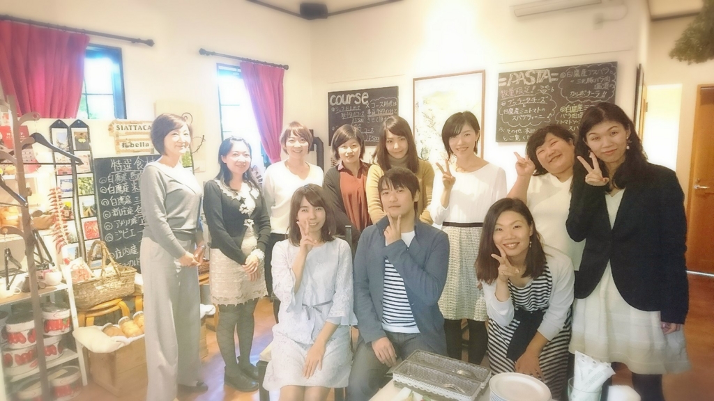 f:id:gen-ron:20161104030055j:plain