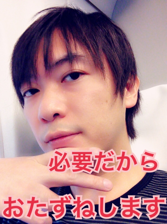 f:id:gen-ron:20170217145236j:plain f:id:gen-ron:20170217145236j:plain