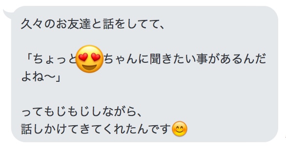f:id:gen-ron:20180924175102j:plain