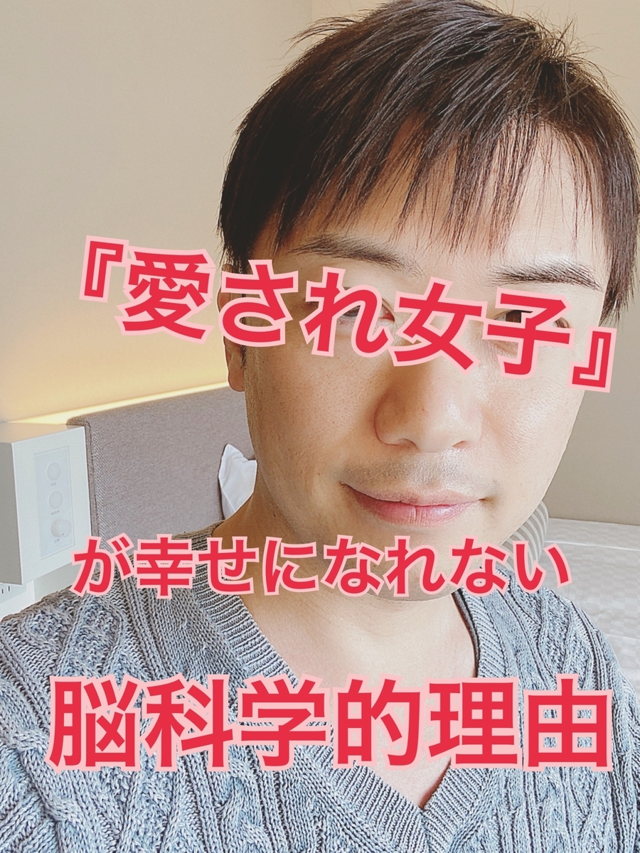 f:id:gen-ron:20201003205355j:plain f:id:gen-ron:20201003205355j:plain