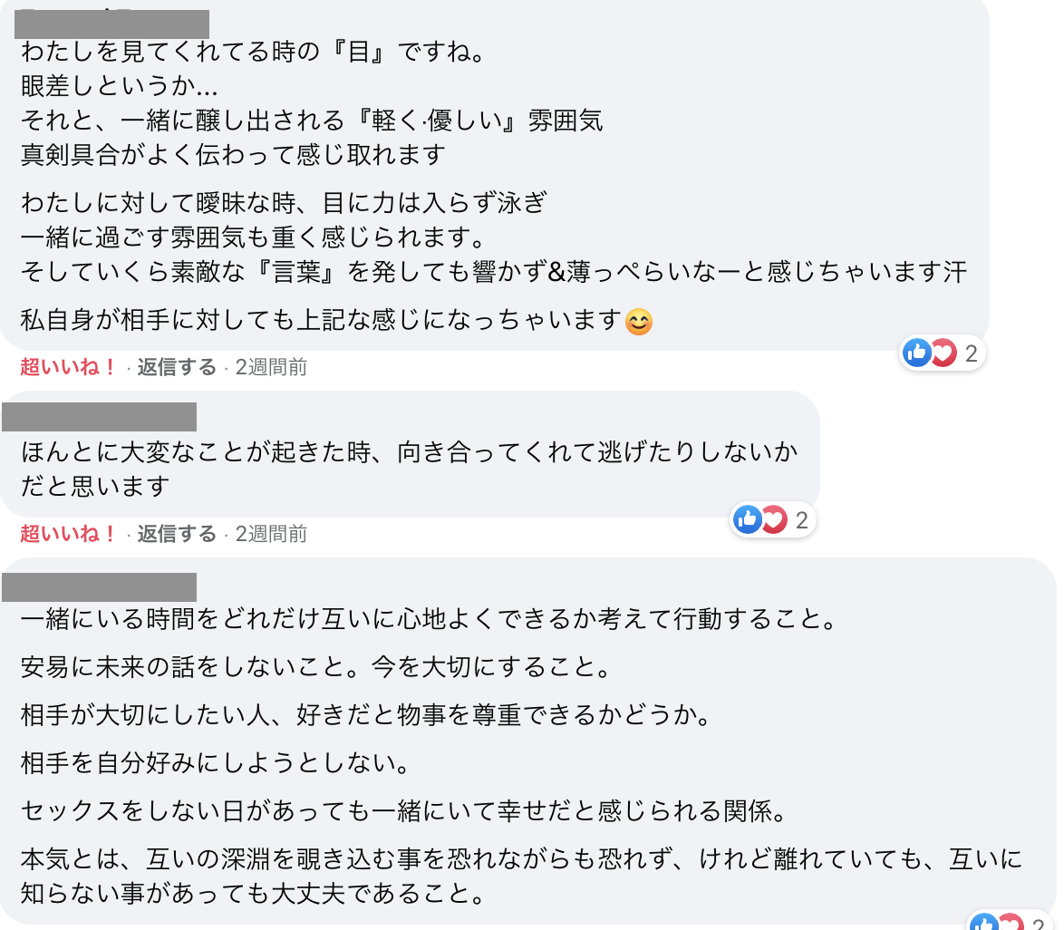 f:id:gen-ron:20210419221227p:plain