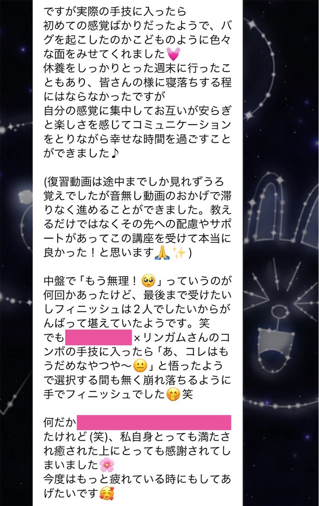 f:id:gen-ron:20250418122151j:image
