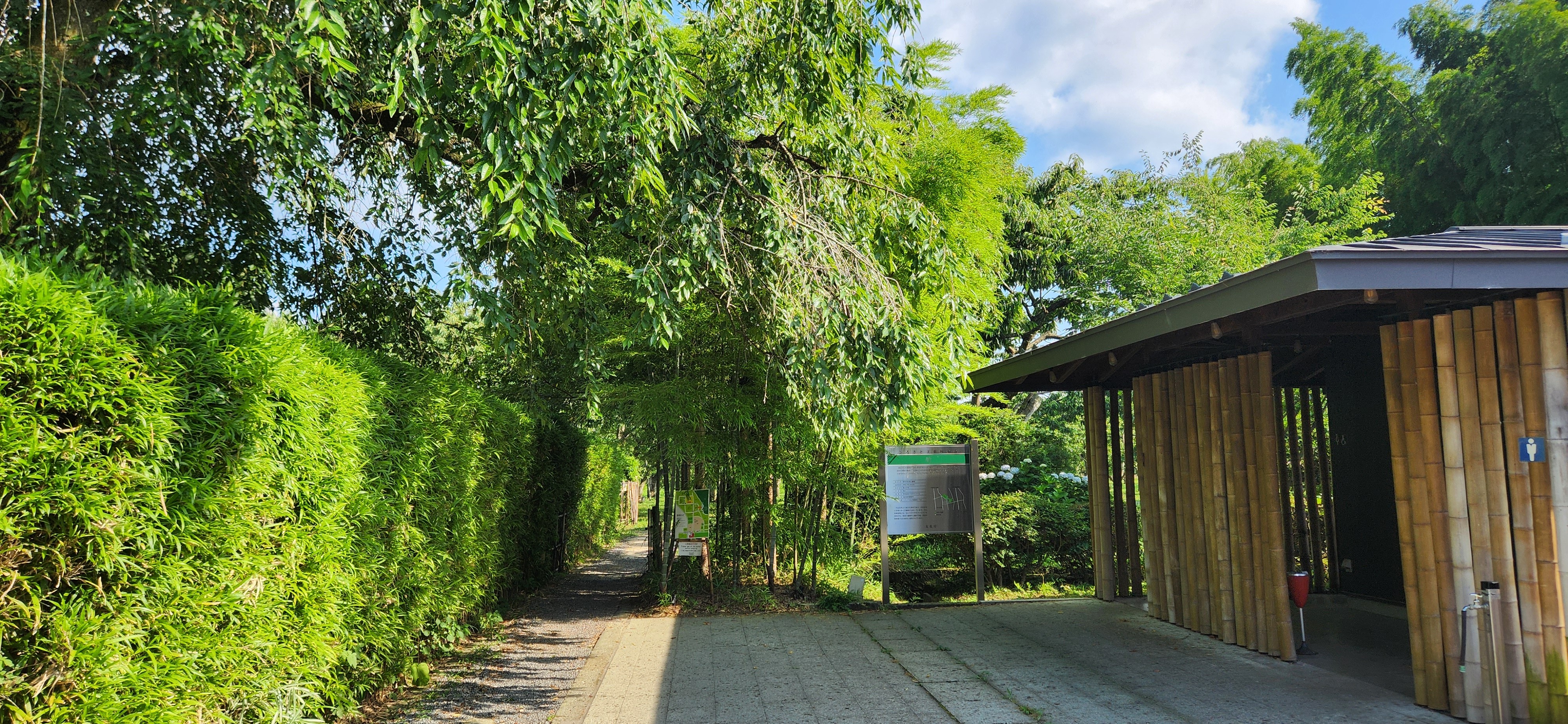 f:id:gen0326:20250713154401j:image