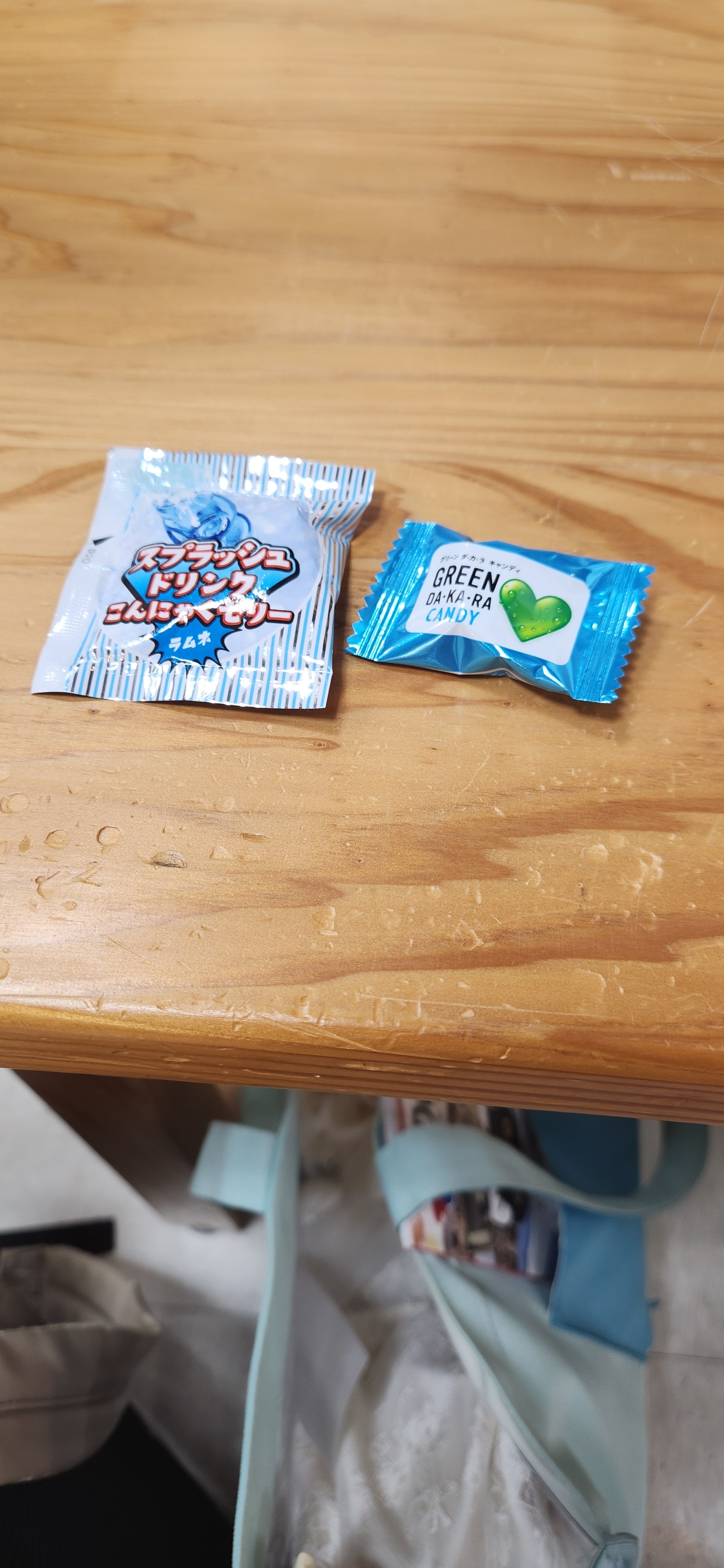 f:id:gen0326:20250720164326j:image