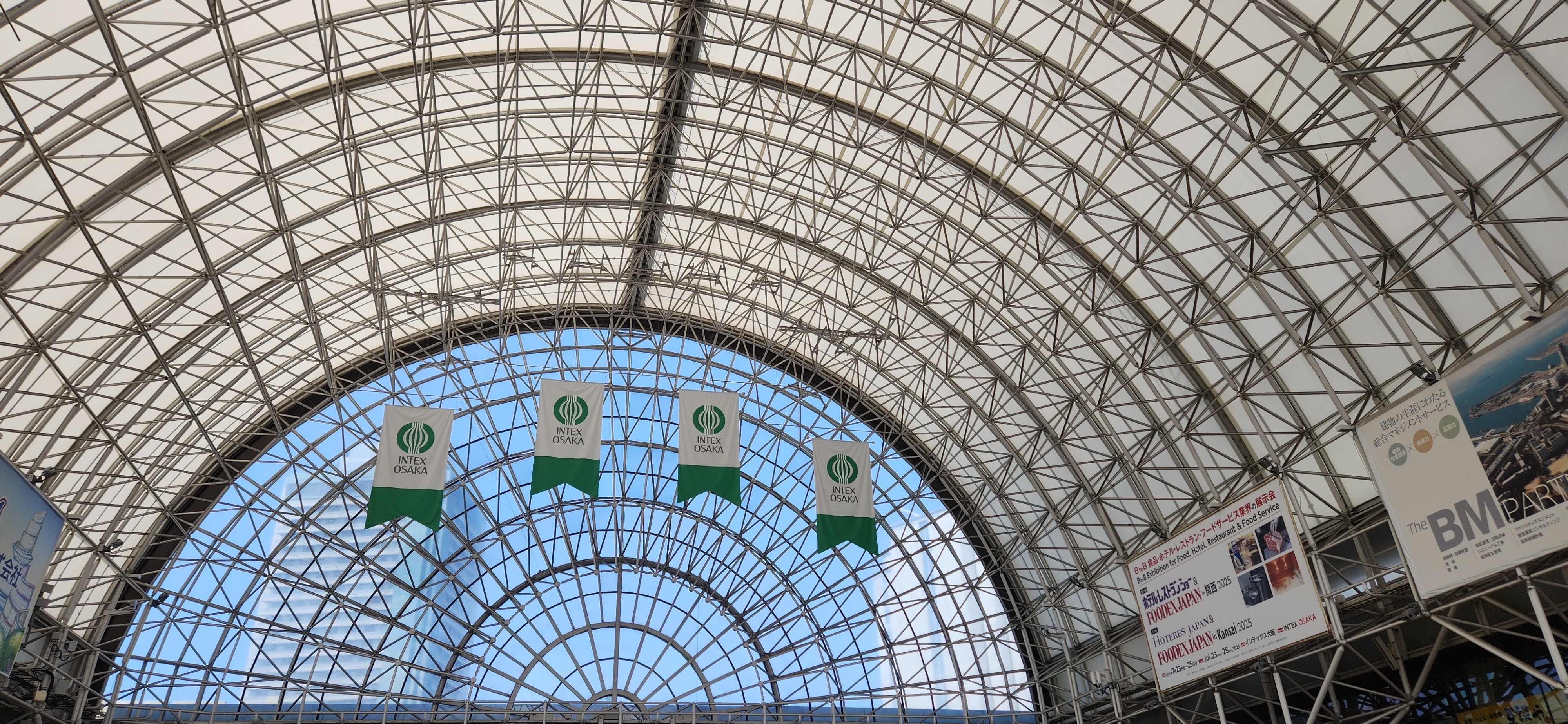 f:id:gen0326:20250803101626j:image