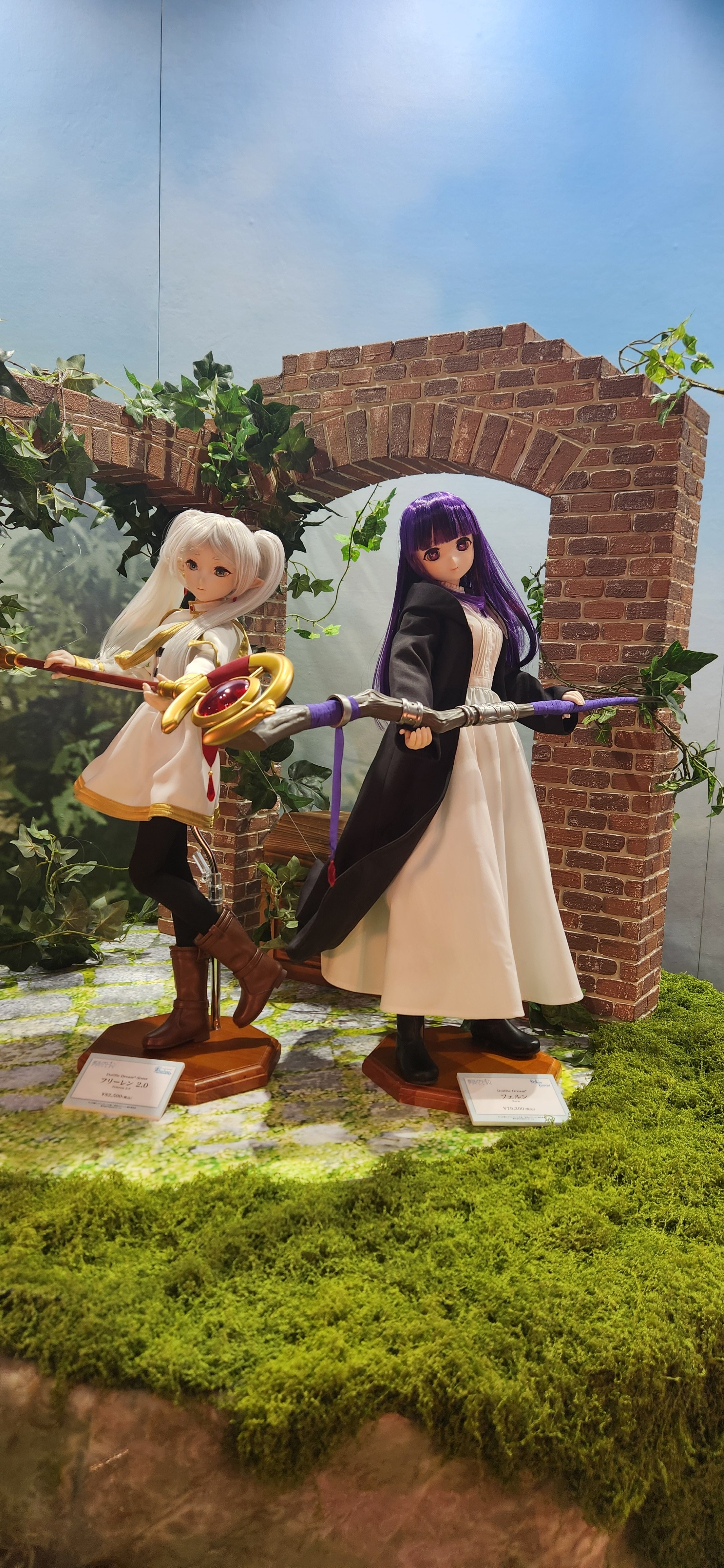 f:id:gen0326:20250803111819j:image