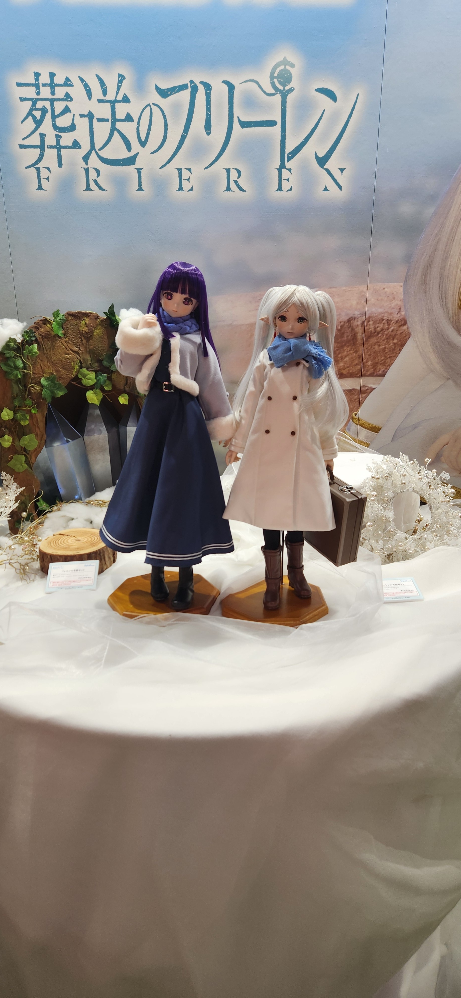 f:id:gen0326:20250803111831j:image