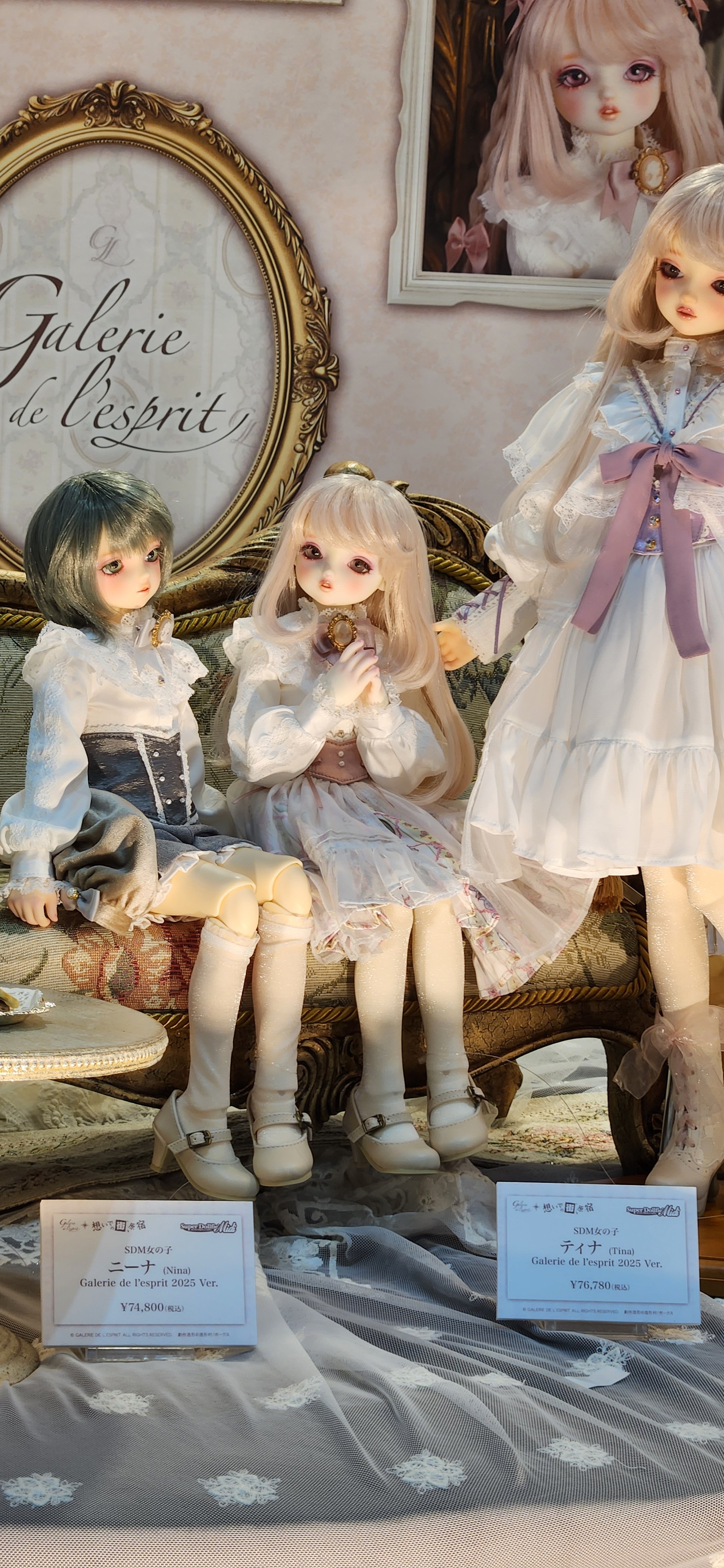 f:id:gen0326:20250803112355j:image