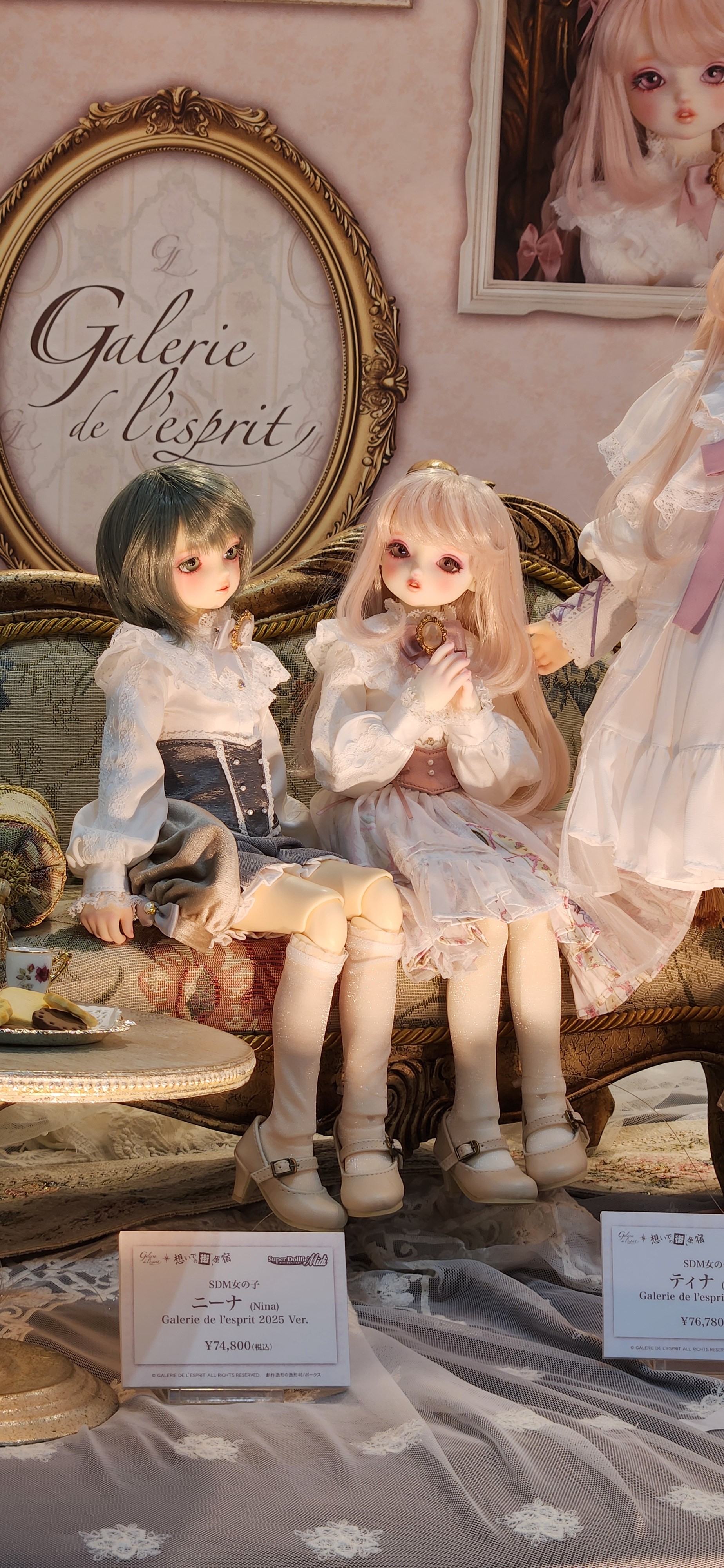 f:id:gen0326:20250803112408j:image