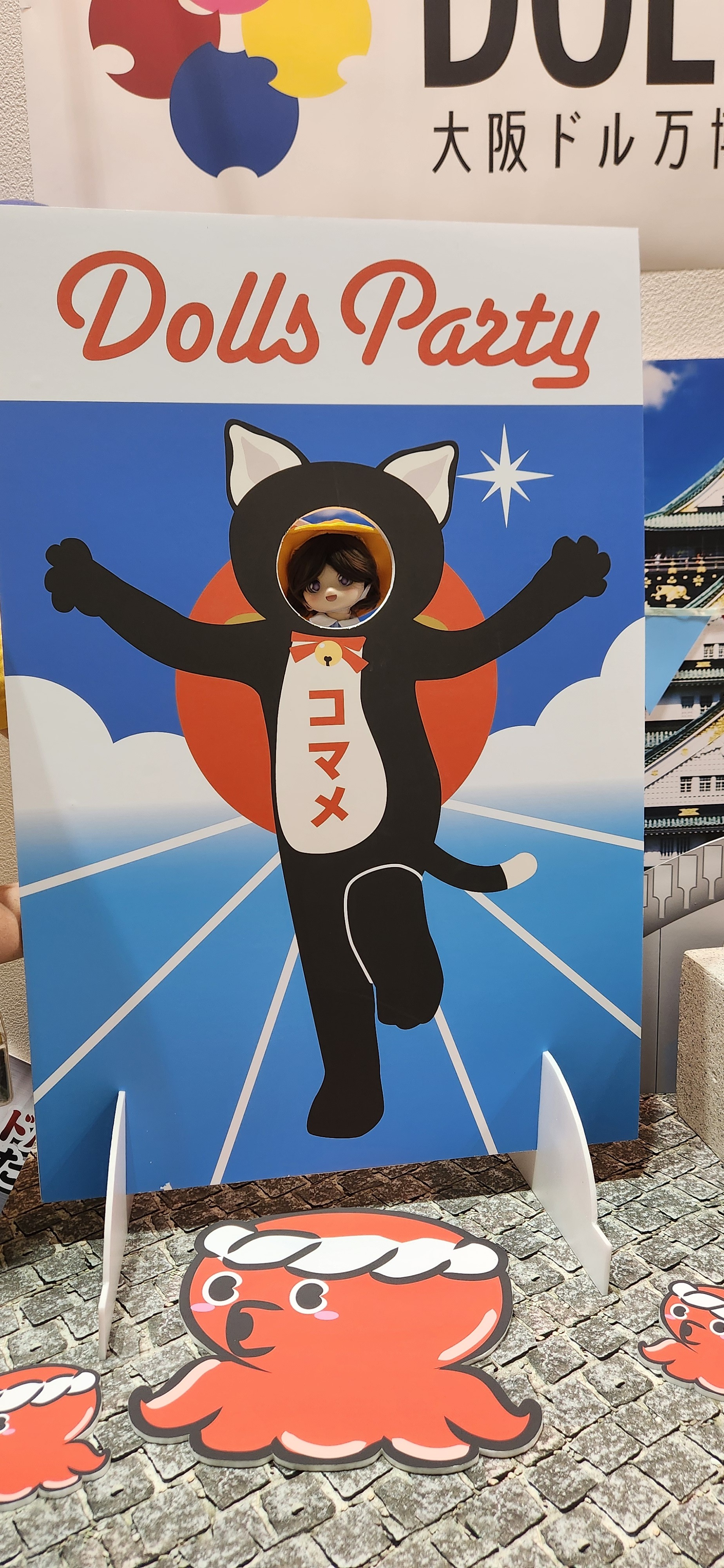 f:id:gen0326:20250803124238j:image