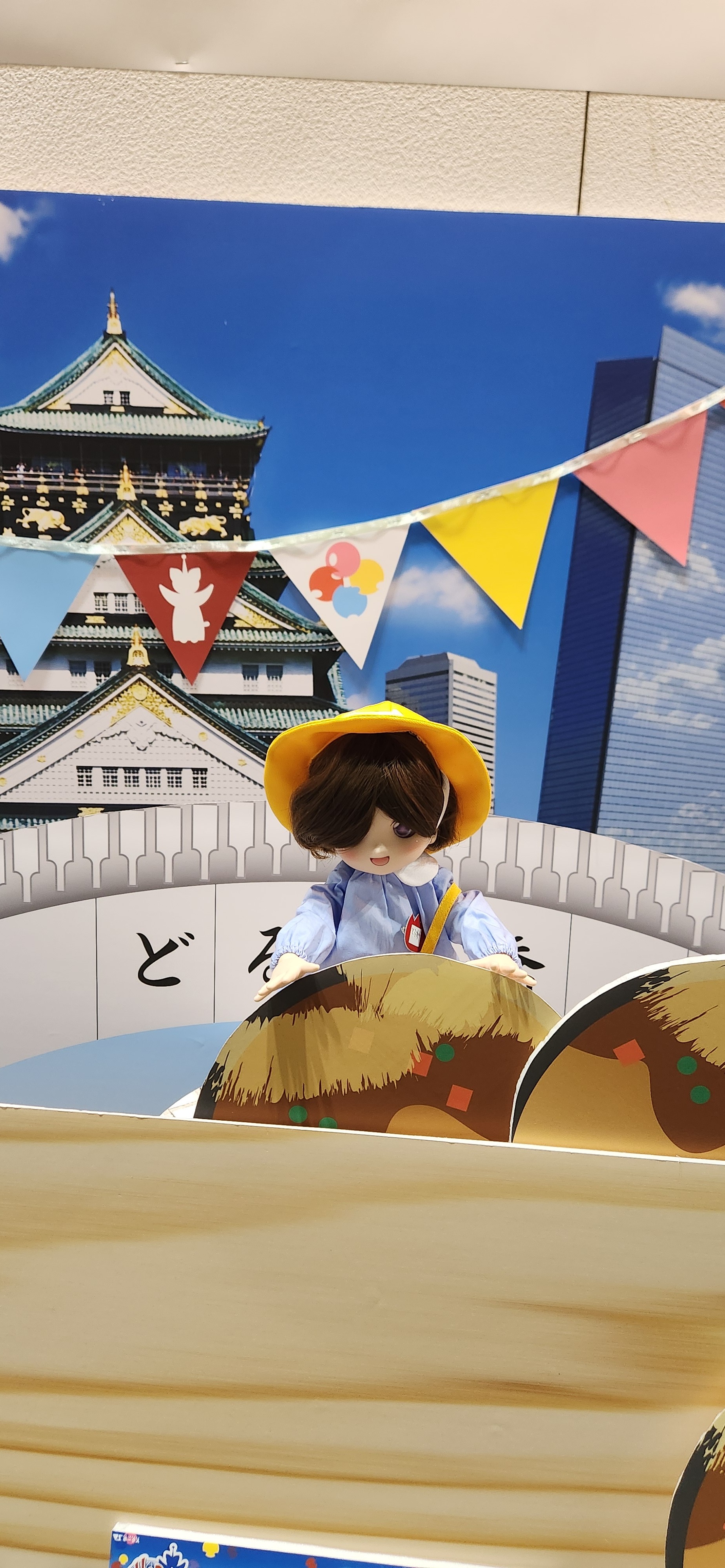 f:id:gen0326:20250803124417j:image