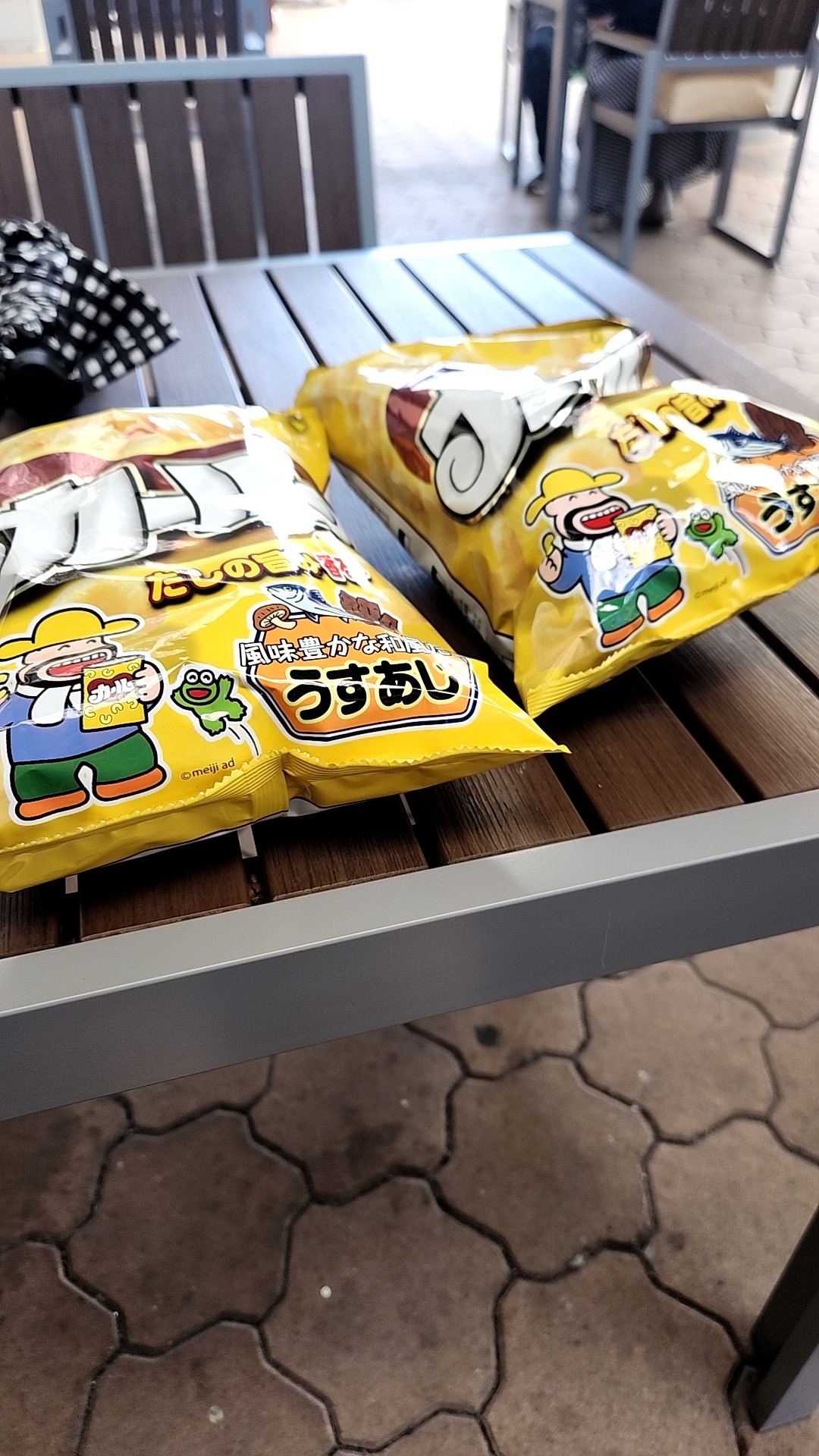 f:id:gen0326:20250803131103j:image