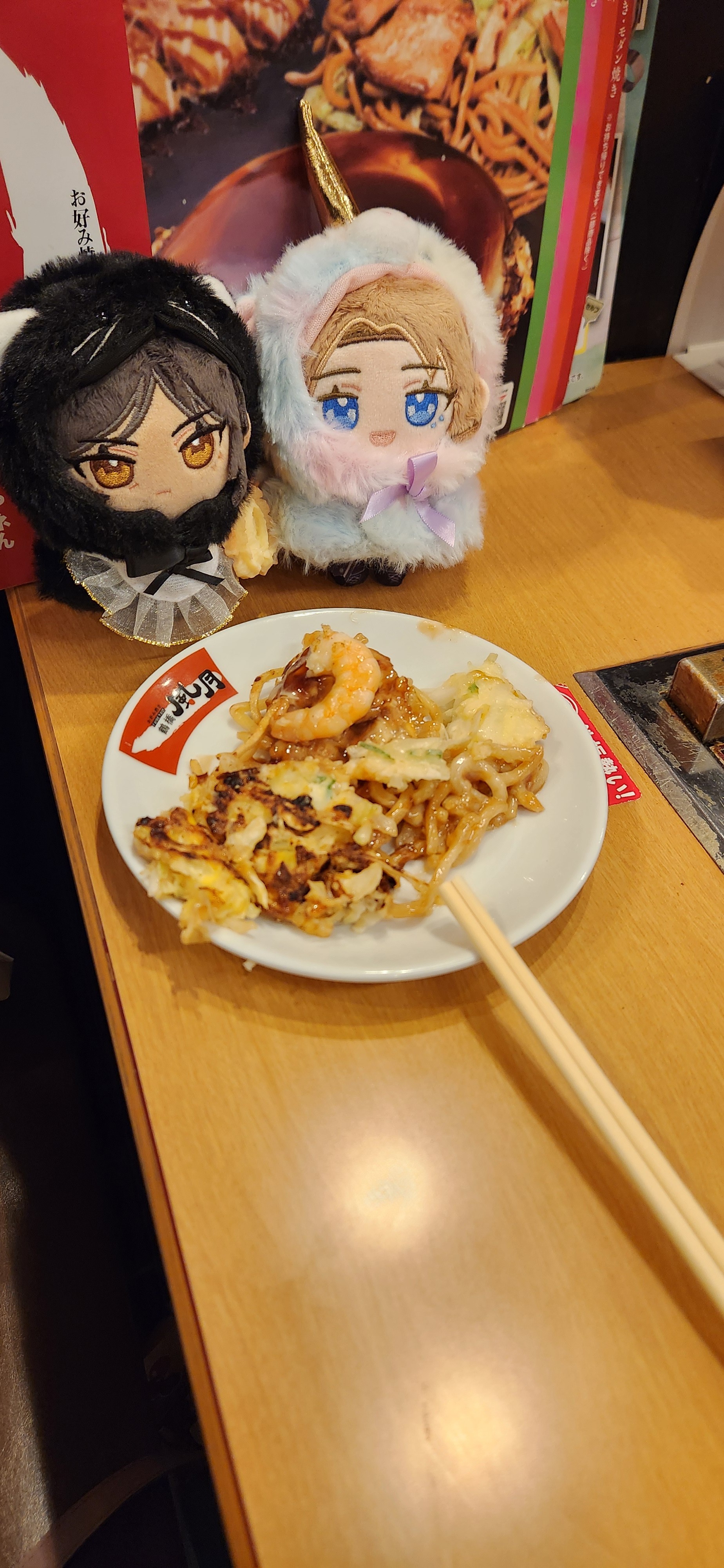 f:id:gen0326:20250803173359j:image