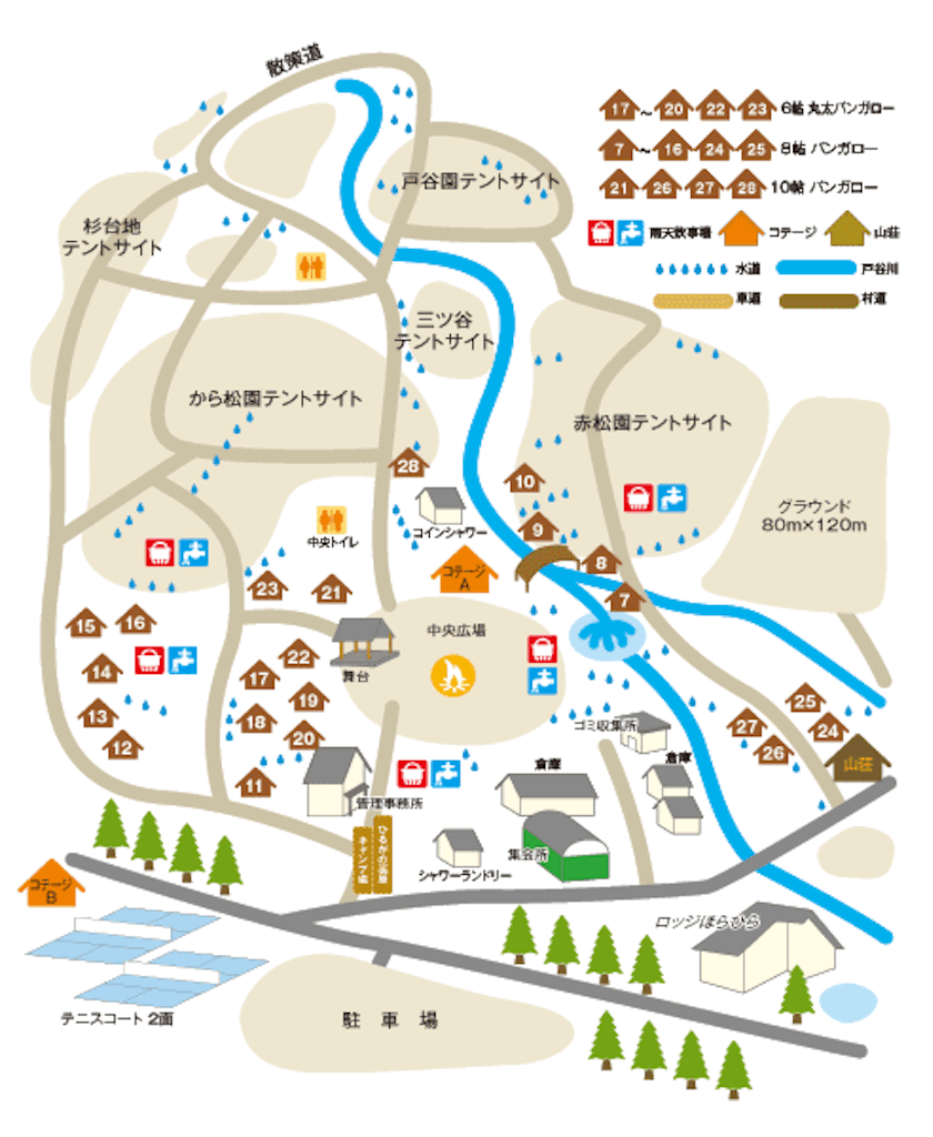 f:id:gen313:20180714004219g:image f:id:gen313:20180714004219g:image