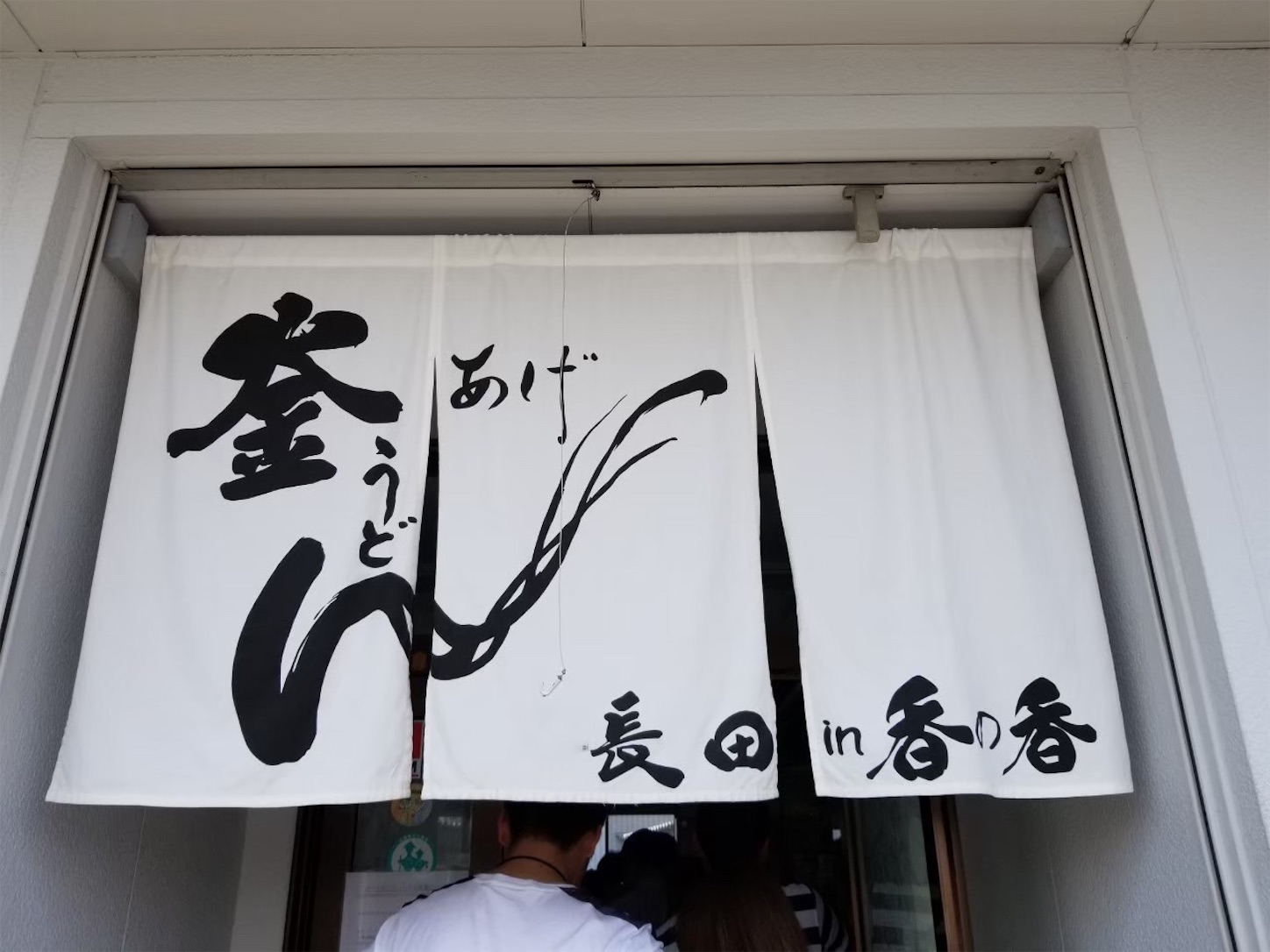 f:id:gen313:20190605092319j:image f:id:gen313:20190605092319j:image