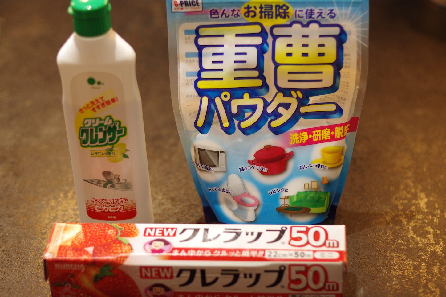 f:id:gen313:20200622220648j:image f:id:gen313:20200622220648j:image