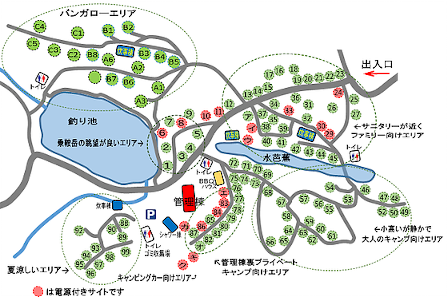 f:id:gen313:20200824133101p:image f:id:gen313:20200824133101p:image