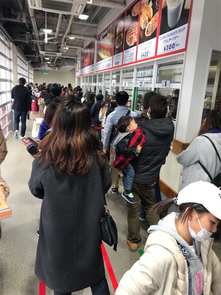 f:id:gen39:20190304080753j:image