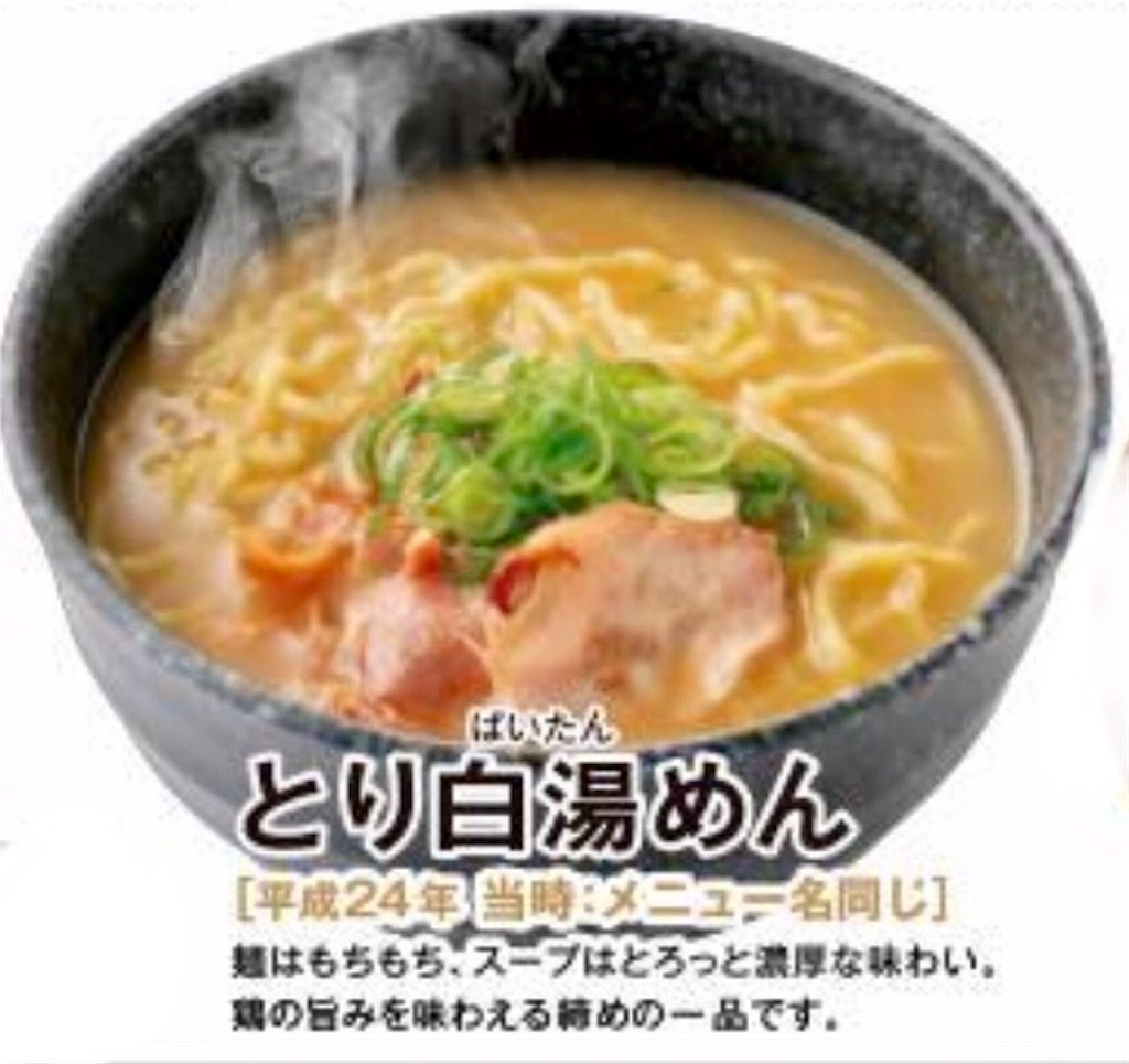 f:id:gen39:20190307221547j:image