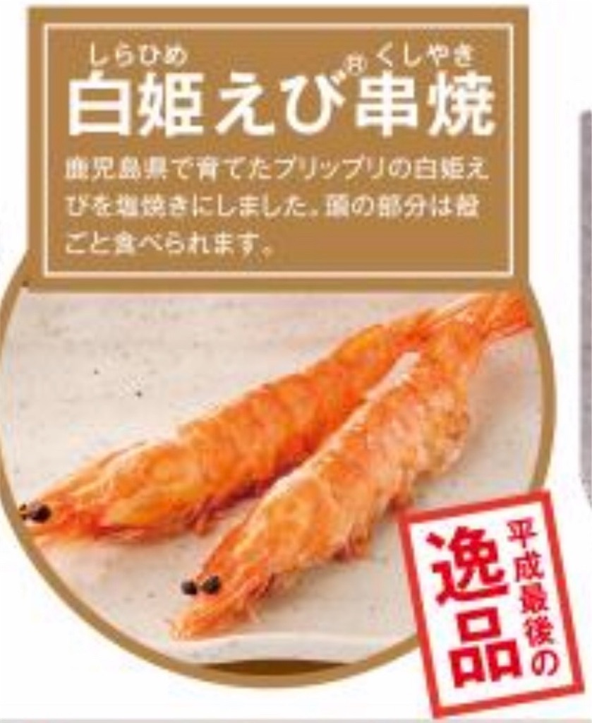 f:id:gen39:20190307221629j:image