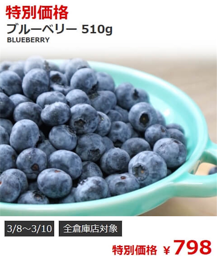 f:id:gen39:20190308075152j:image