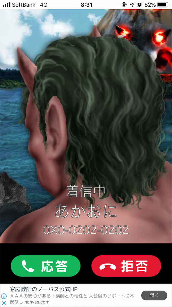 f:id:gen39:20190312083509p:image