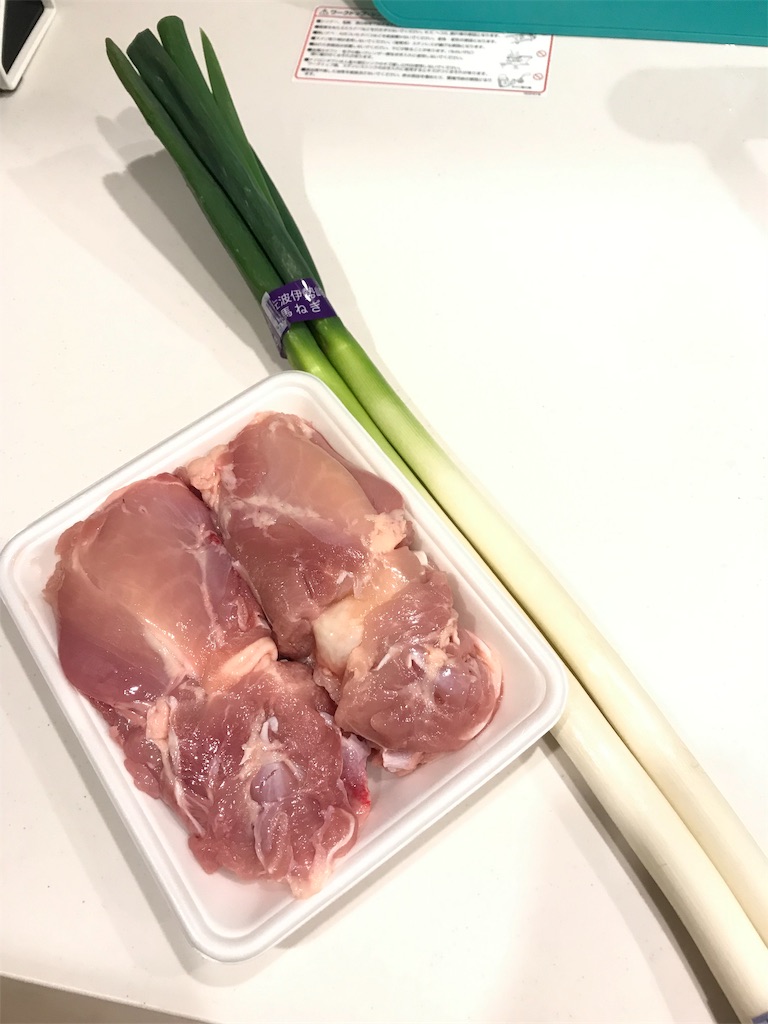 f:id:gen39:20190324223638j:image
