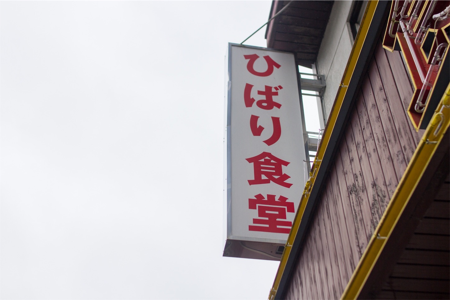 f:id:gen4107:20161002085042j:image