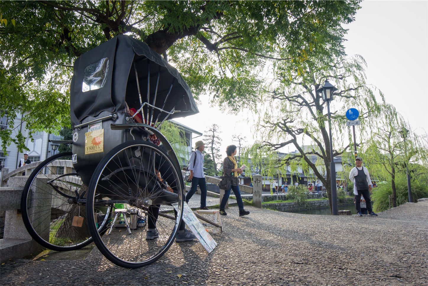 f:id:gen4107:20161006011118j:image