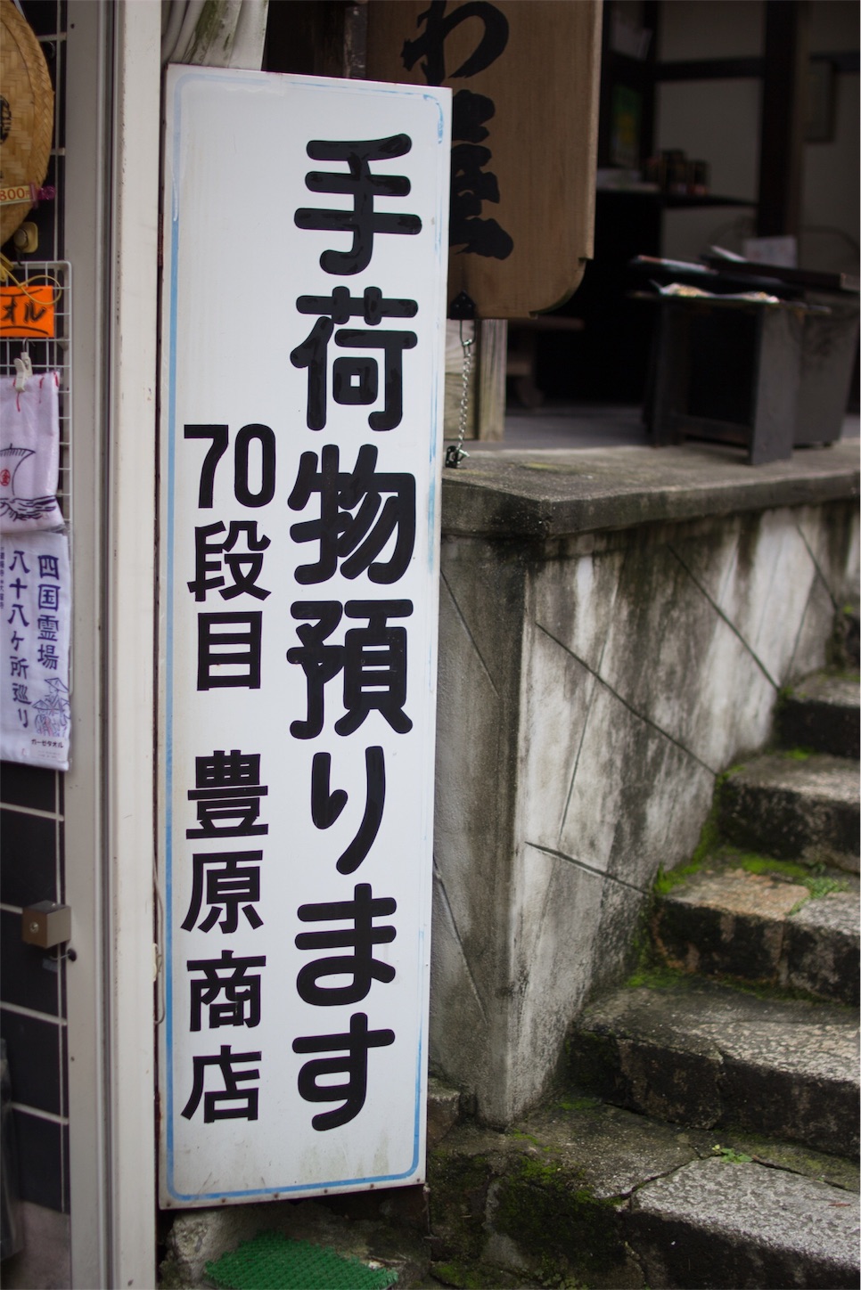 f:id:gen4107:20161006011704j:image