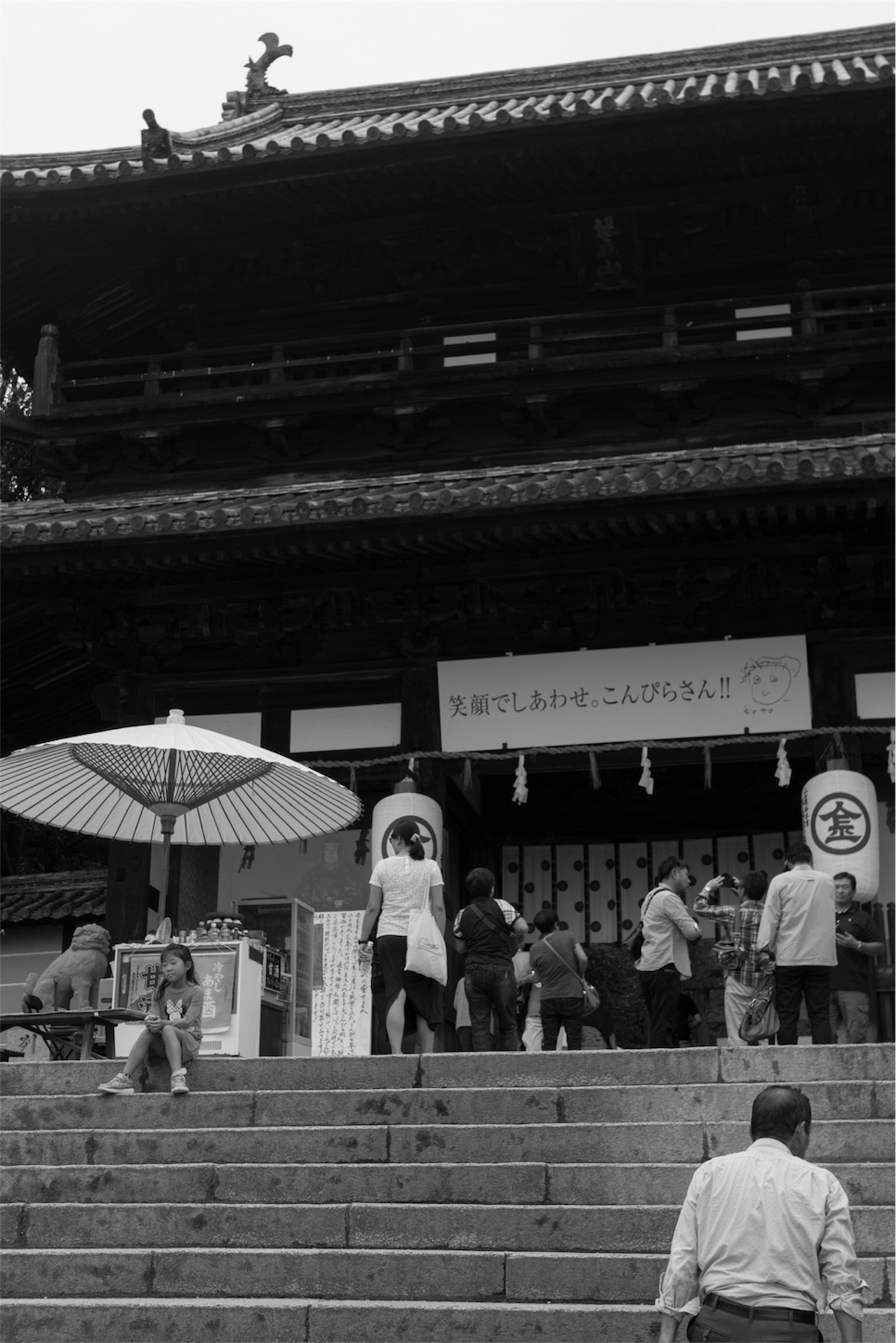 f:id:gen4107:20161006011754j:image
