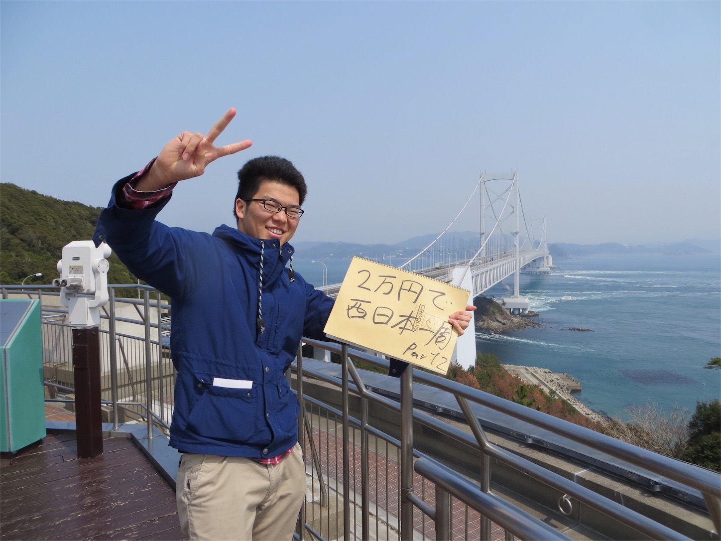 f:id:gen4107:20161009221755j:image