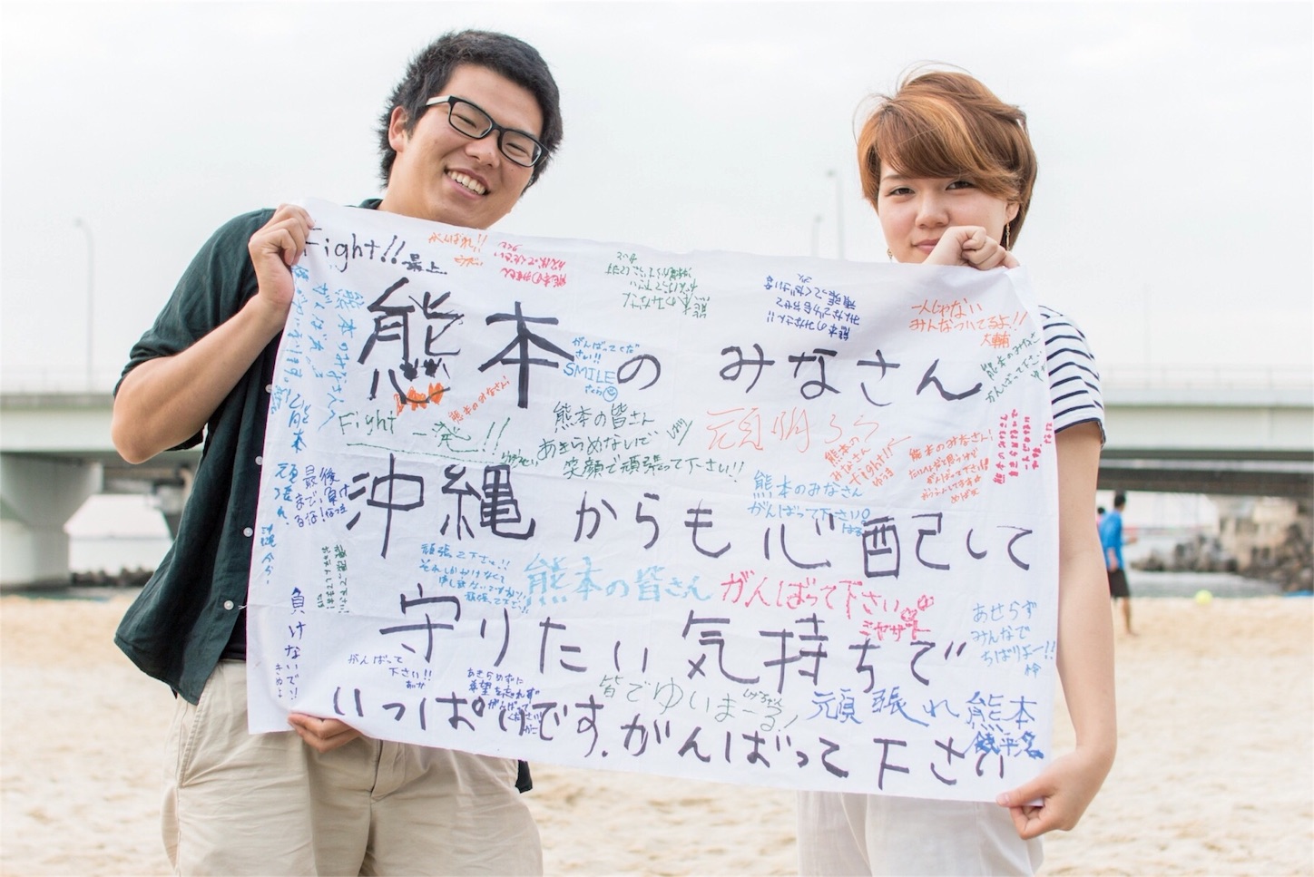 f:id:gen4107:20161010020017j:image