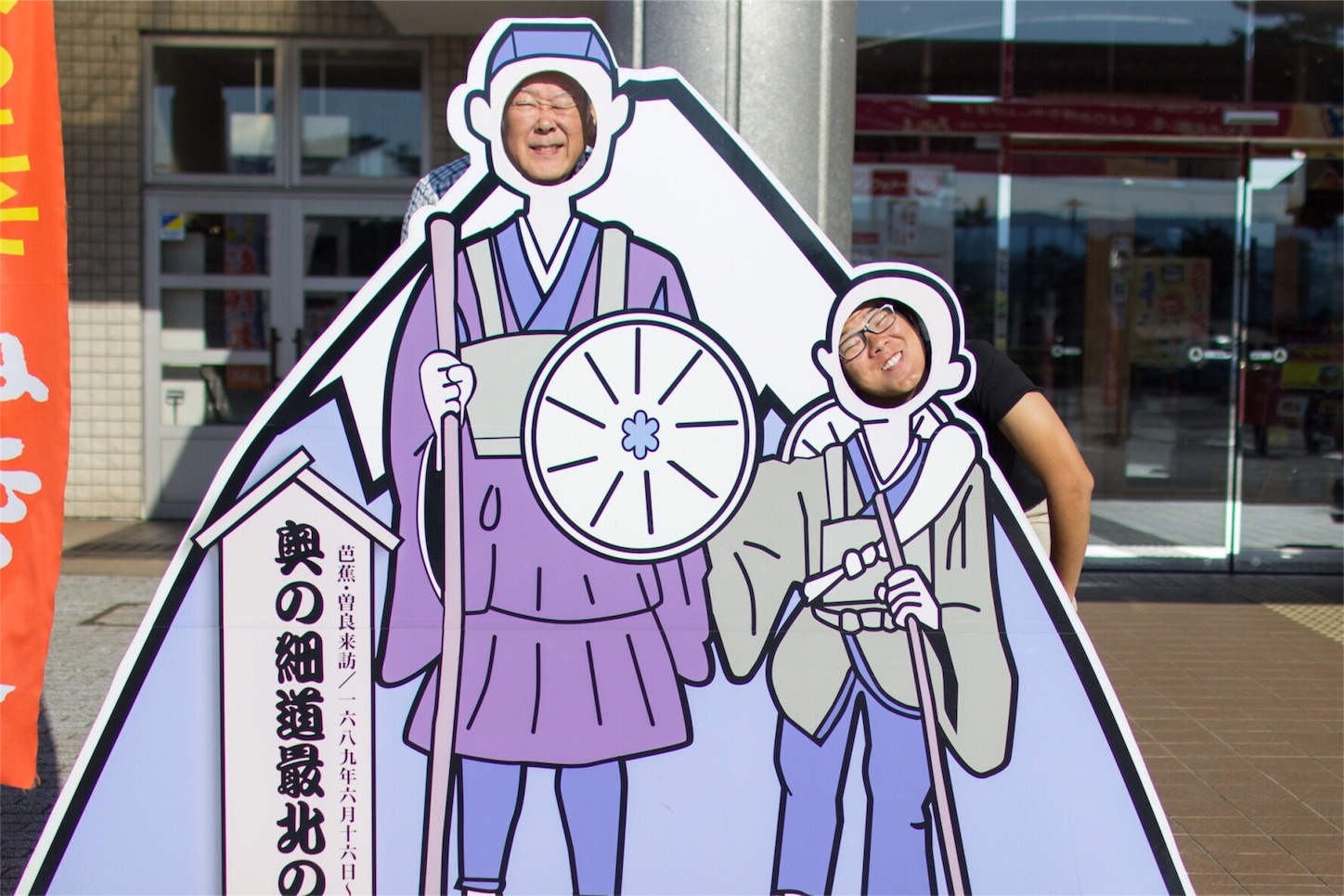 f:id:gen4107:20161010020323j:image