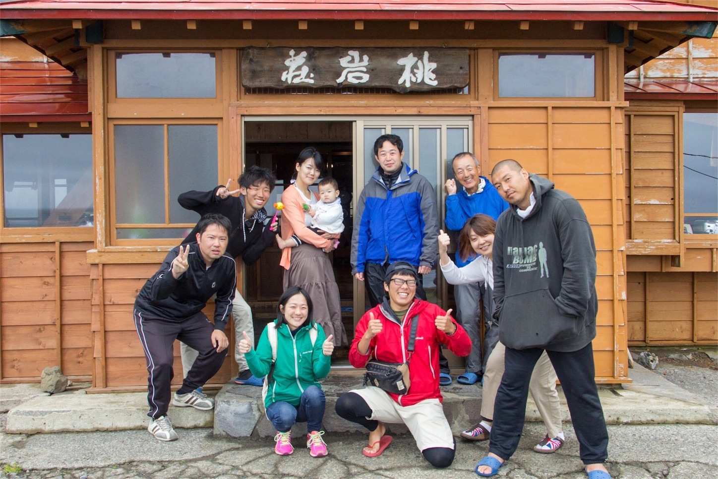 f:id:gen4107:20161010020705j:image