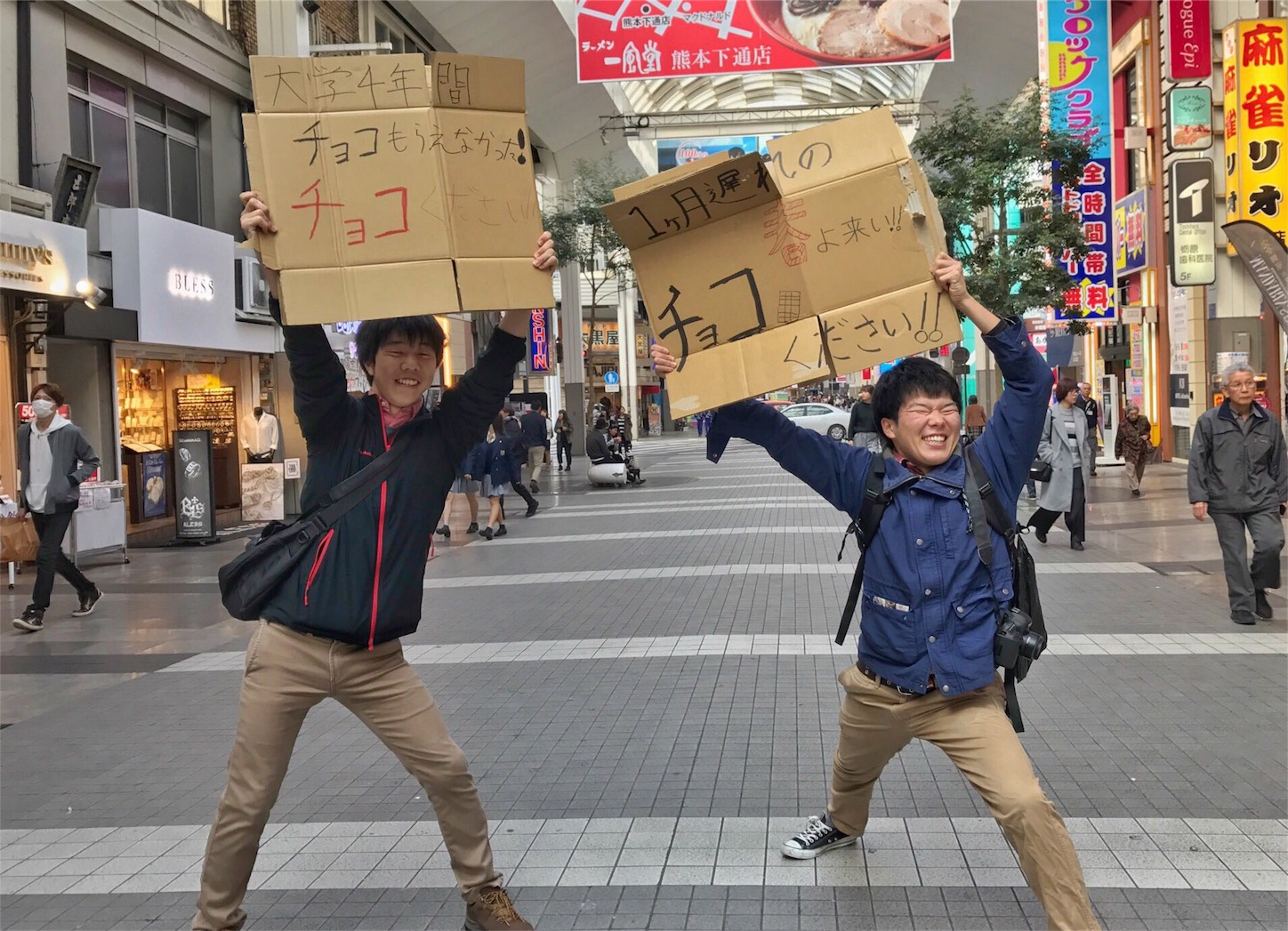f:id:gen4107:20170319104936j:image